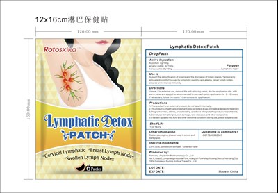 Lymphatic Detox Patch (Lymphatic Detox Patch 83702 014 12)